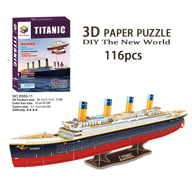 Paper Puzzle Model Sbe723256a56e40c5b6bca0f343720c36b.jpg