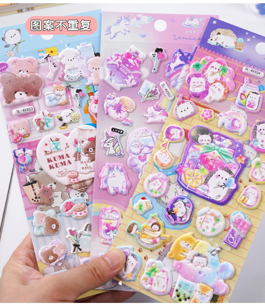 1 pc 3D Kawaii Cartoon Puffy Stickers Adhesive Stickers DIY Diary  Stationery Sticker Children Gift School Office Supplies - AliExpress