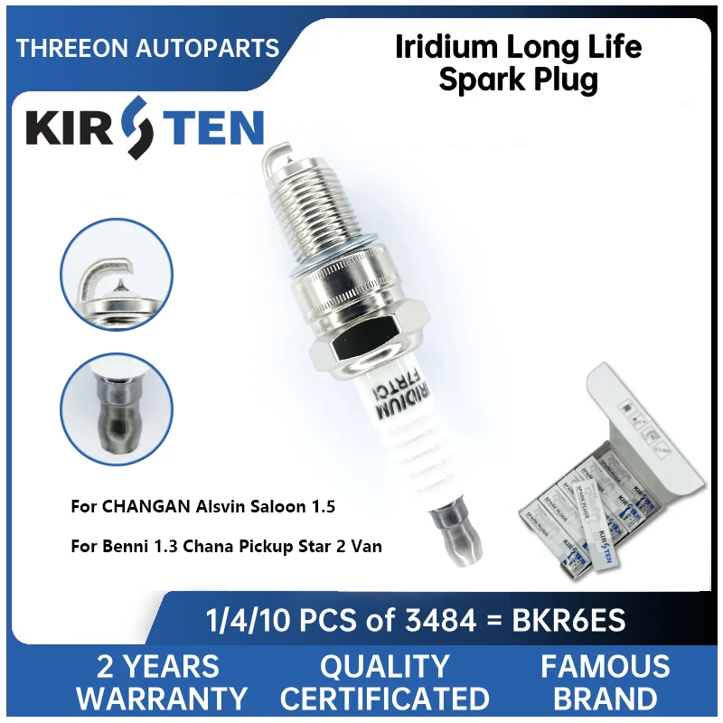 

KIRSTEN Iridium Spark Plug for CHANGAN Alsvin Saloon 1.5 Benni 1.3 Chana Pickup Star 2 Van WR8DPP30W 0242230599 BPR6EIX KSP3484