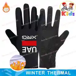 Children's Half - Finger Cycling and Fitness Gloves - S (Kids Winter Fleece5)