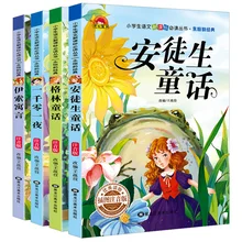 

Chinese Book Child Picture Books Educational Newborn Baby Phonics Bedtime Story Reading Kids Learning Students Beginners Reading