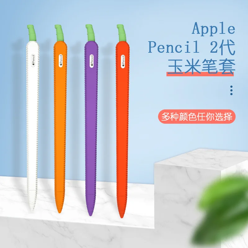 Custodia Per Apple Pencil 2A Generazione Per Apple Pencil 1/2 Supporto Custodia In Silicone Premium Per Ipad 2018 Pro 12.9 11 Pollici Pe
