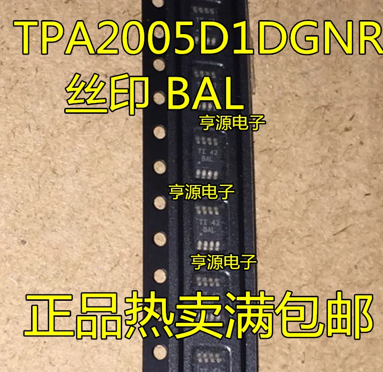 10 шт. новый оригинальный TPA2005D1 TPA2005D1DGNR BAL MSOP8 (art.: 3920c78f1cbdd) - 3920c78f1cbdd