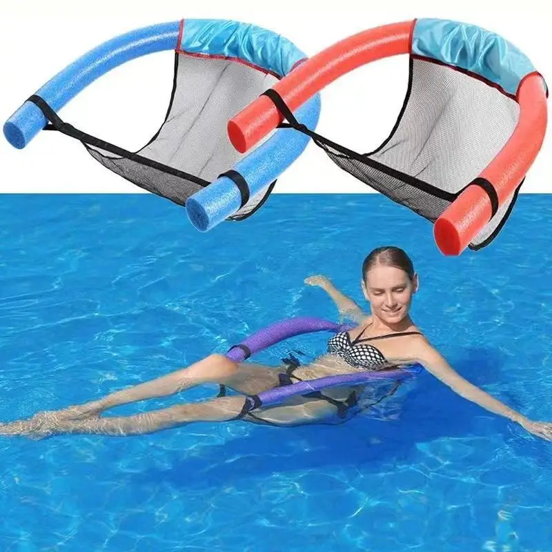 High Quality Floating Water Hammock Net cover 1 High Quality Floating Water Hammock Net cover 1