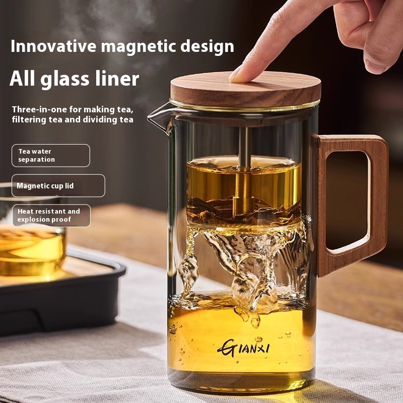 GianxiMagnetic Lid Suction Teapot High Temperature Resistant Glass Tea Set Press To Make Teapot Separation Filter Teacup Kettle