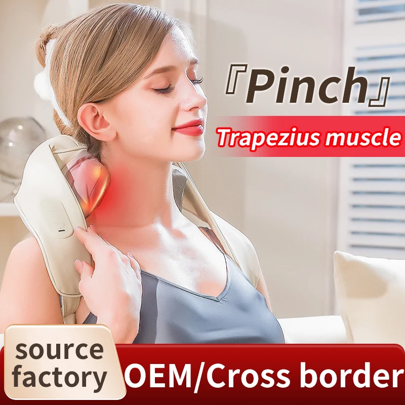 Рисунок 4 - Массажер для шеи и плеч