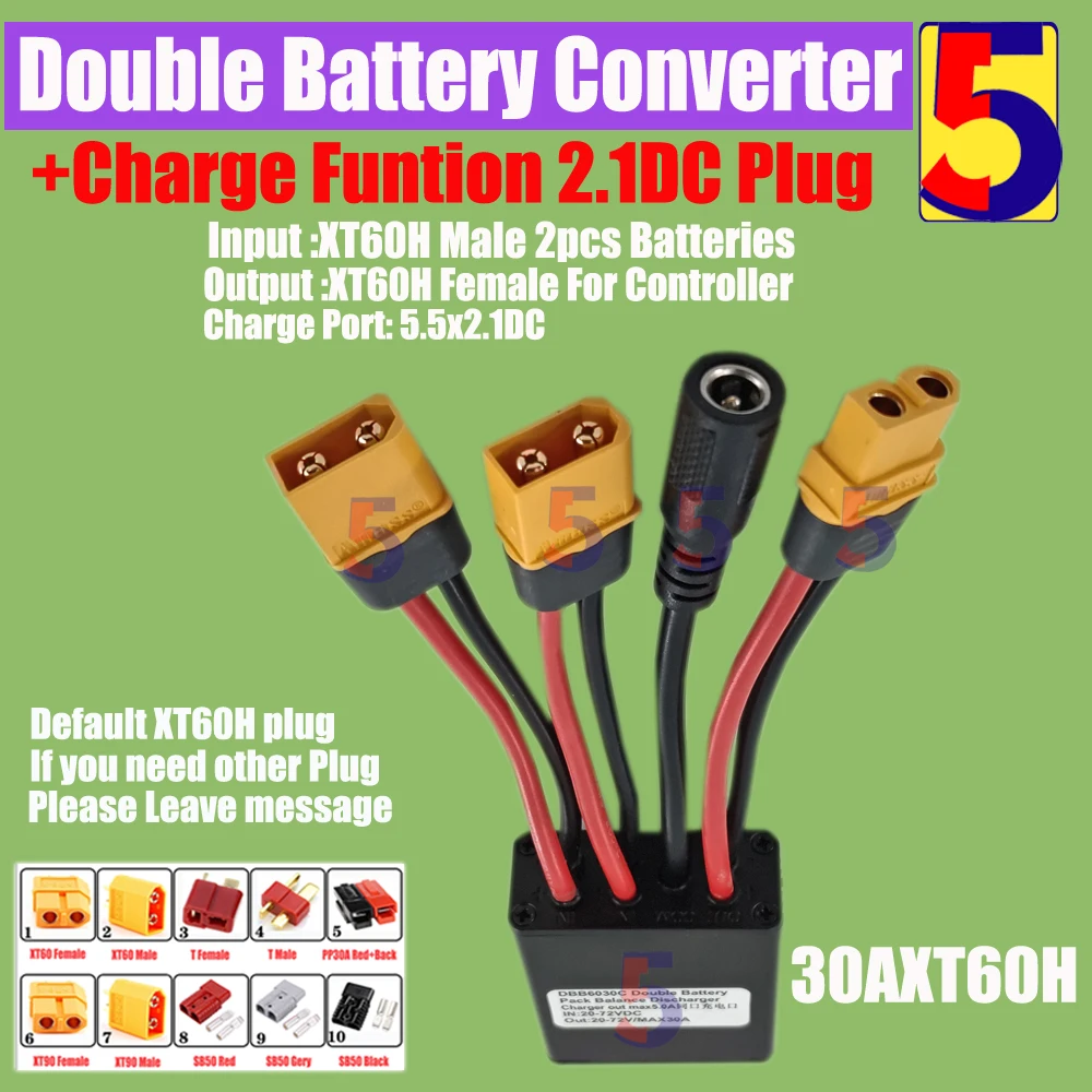 E-Bike Dual Battery Entladungswandler 20A-40A - Für 24-72V 250-3000W Motoren