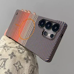 Ultra Thin Carbon Fiber Magnetic Phone Case with Frameless Kevlar Texture for Galaxy S23 Ultra (Sunset Orange)