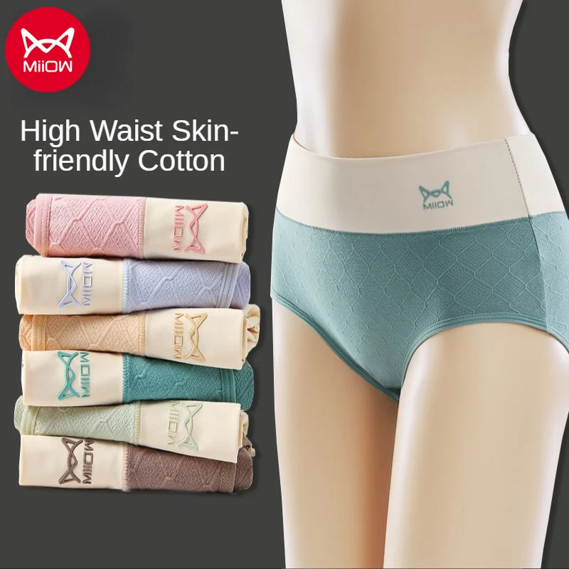 3Pcs Miiow New High waist Underwear Women's Cotton Antibacterial Abdomen and Hips Student Large