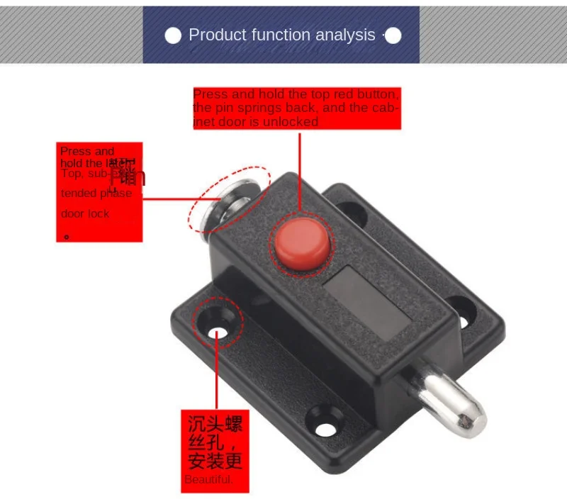 Description Picture 3 of item2PCS New Automatic Rebound Latch Anti-theft Furniture Accessories Plastic Spring Telescopic Positioner Door Stopper