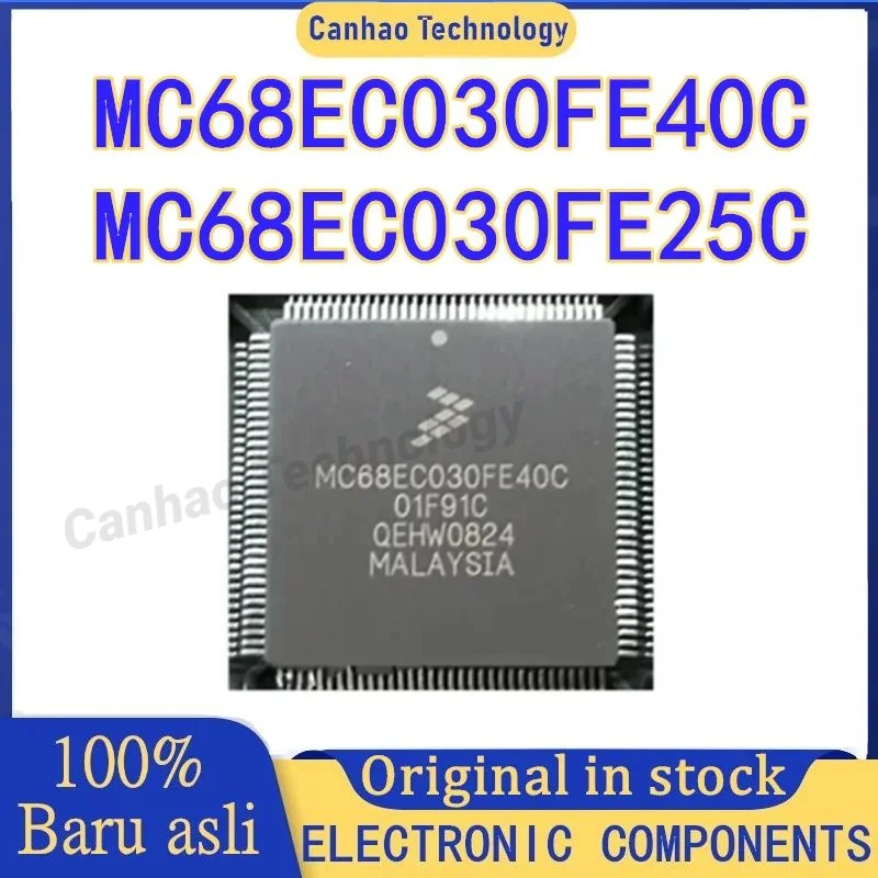 

Компоненты интегральные схемы MC68EC030FE40C MC68EC030FE25C, 2 шт.