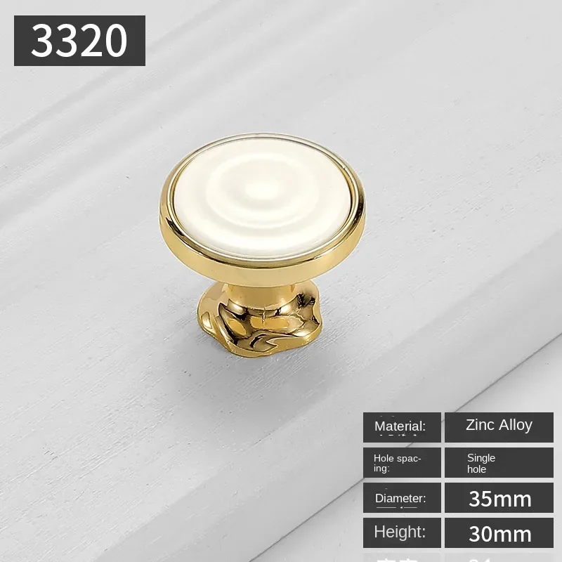 3320-S-KGold White