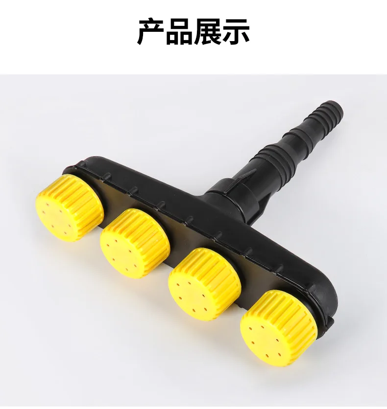 Atomized watering 4 sprayers Agricultural watering nozzle Garden flowers and vegetables