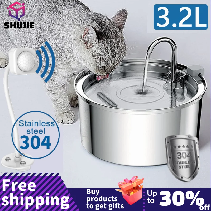 IntelligentStainlessSteelCatWaterFountainAutomaticDrinkerForCatsFeederPetWater