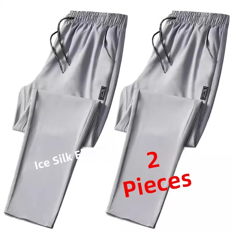 Light gray + light gray [two-piece pack]