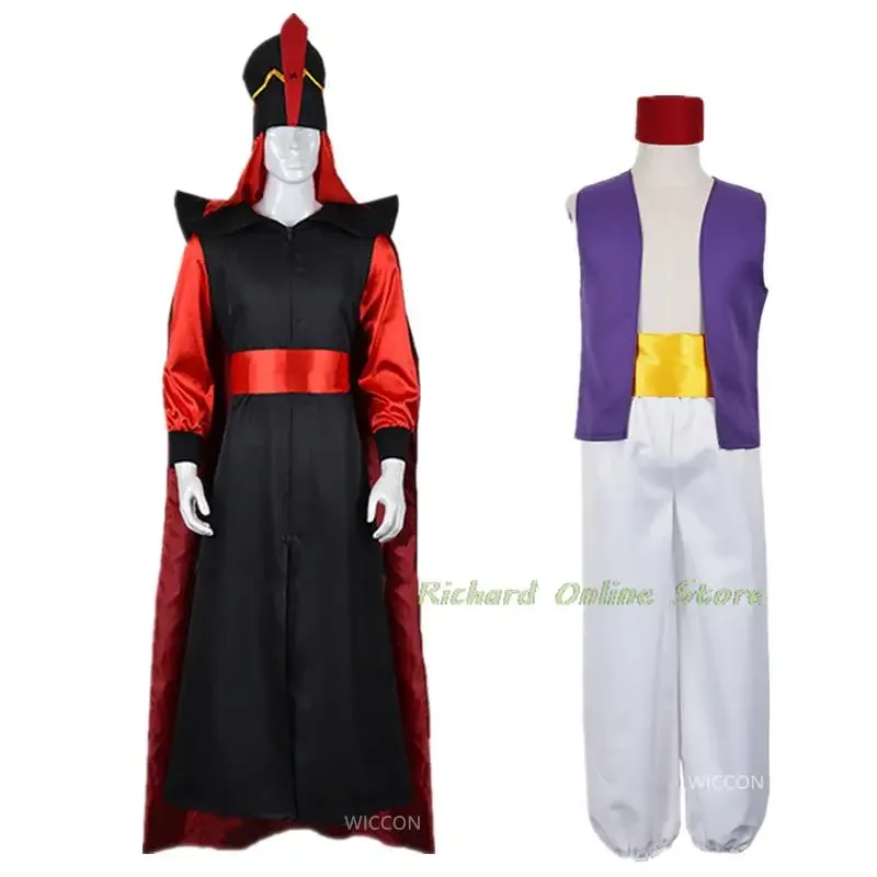 The Arabian Nights Aladdin Jafar Costume Cosplay Aldult Uomo Donna Halloween Wizard Clothes Suit