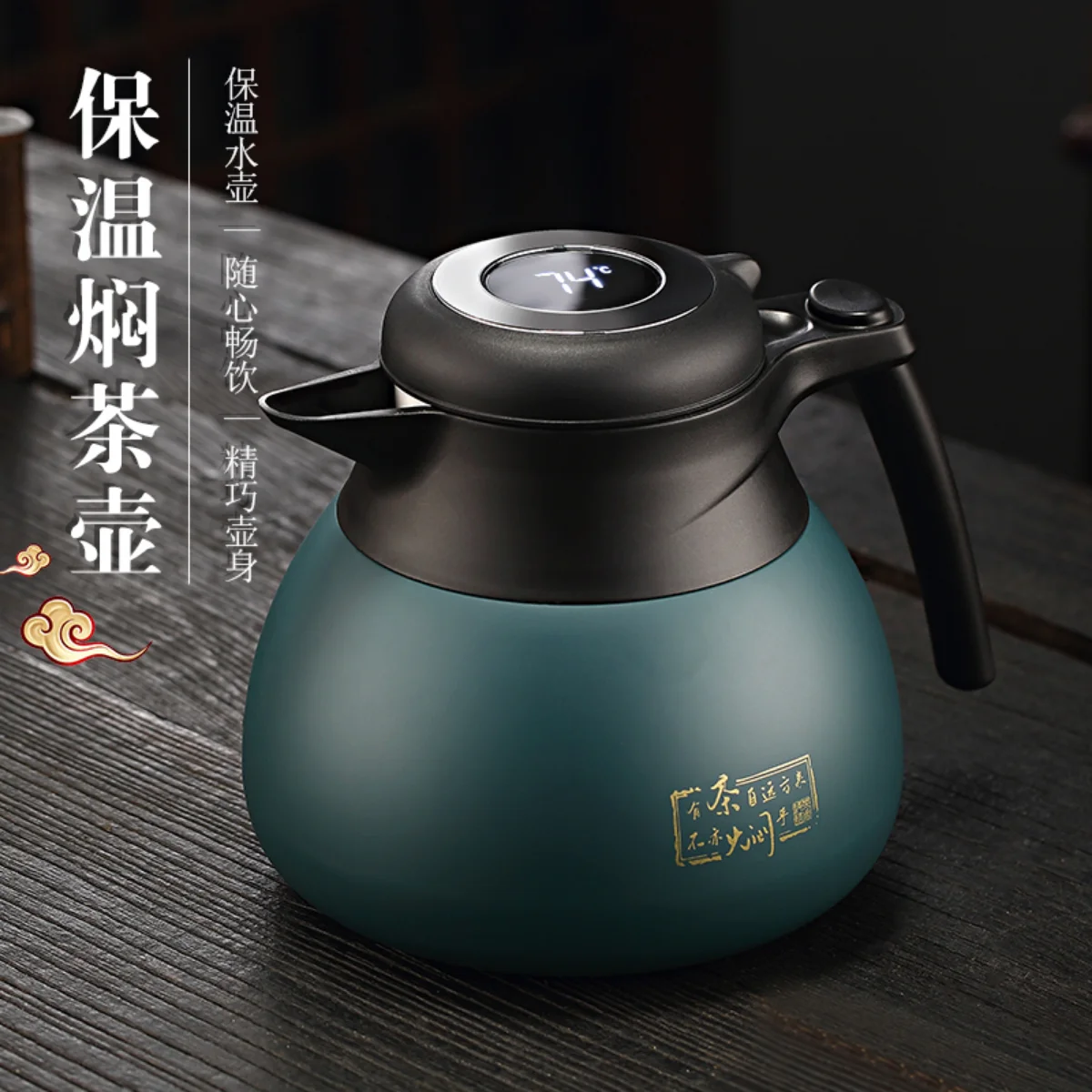 

316 Stainless Steel Stewed Teapot Warm Display Thermos Pot Large Capacity Stuffy Tea White Teapot High-grade Pot Household Use