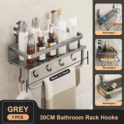 Aluminum Bathroom Shelf Suction Cup Shampoo and Makeup Storage Organizer, No-Drill Wall-Mounted Shower Shelf (Gray 30CM with rod)