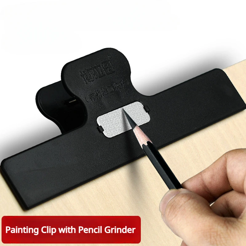Large Painting Clip with Sketch Pencil Grinder 5.9inch Heavy Duty Plastic Paper Clamps Drawing Art Supplies 1Pc