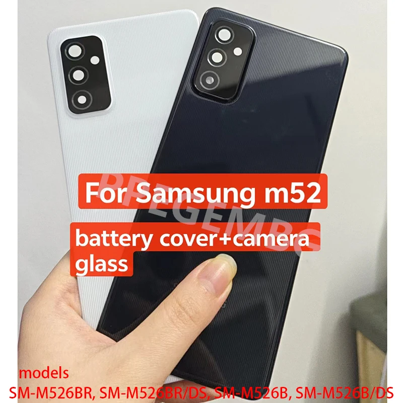 

Для Samsung Galaxy M52 5G M526 батарея задняя крышка задняя дверь крышка панель Shell корпус случай chaiss объектив камеры Adhsive замена