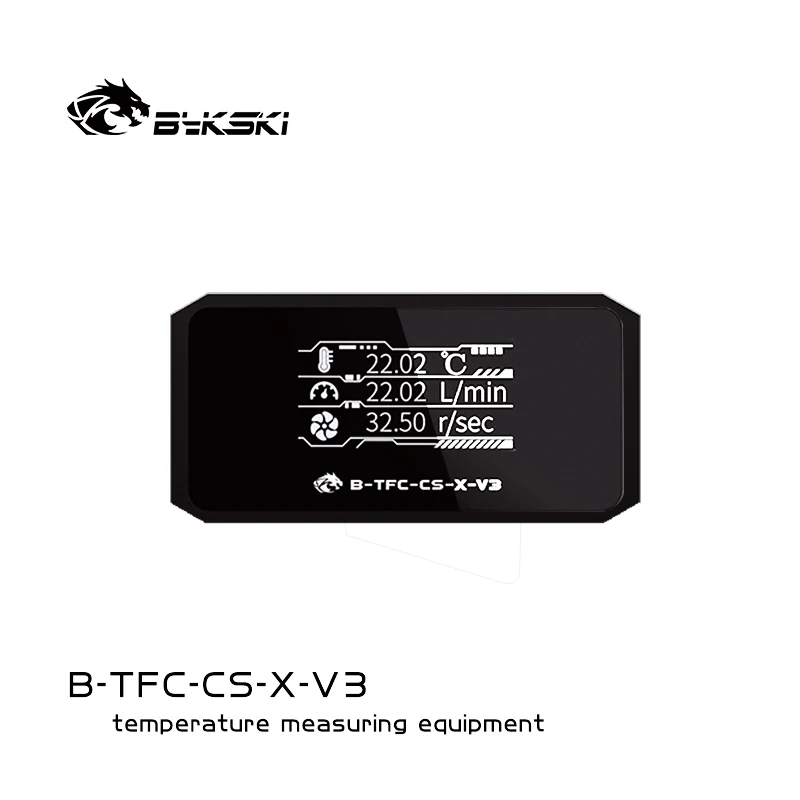 Bykski B-TFC-CS-X 流量メーター Bykski Inline Flow Meter and Thermometer Safety Module w