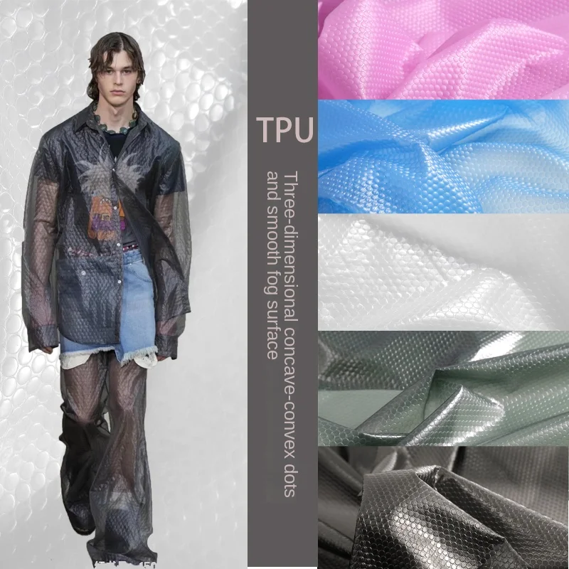 TPU.jpg