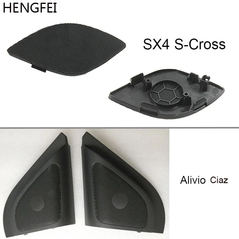 Car accessories HENGFEI Horn cover Tweeter Cover Panel speaker For Suzuki Vitara Alivio SX4 S-Cross