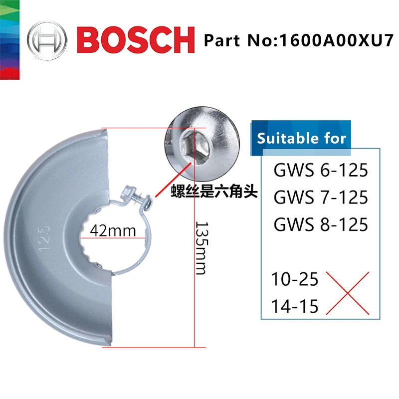 Tool: Tweezers; Manufacturer: ENGINEER, FUT.PTZ-41, FUT.PTZ-42, FUT.PTZ-45, FUT - Foto 3