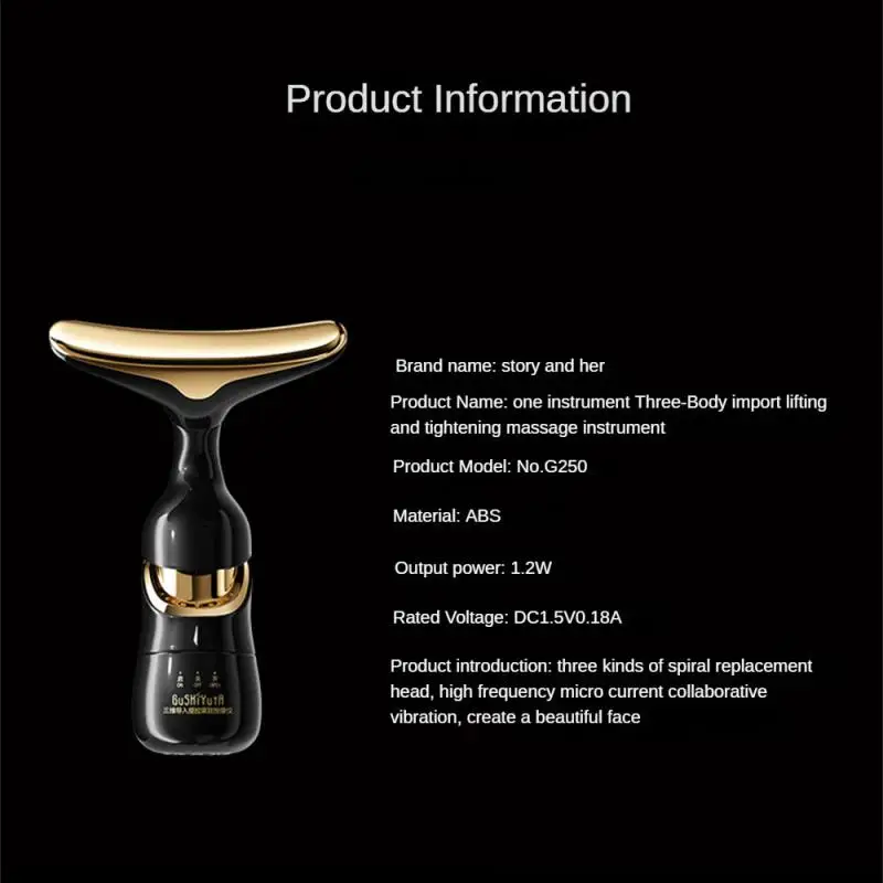 Sound Wave Vibration Beauty Instrument One-instrument Three-body Lifting And Tightening Fade Facial Lines Home Massage Instrumet