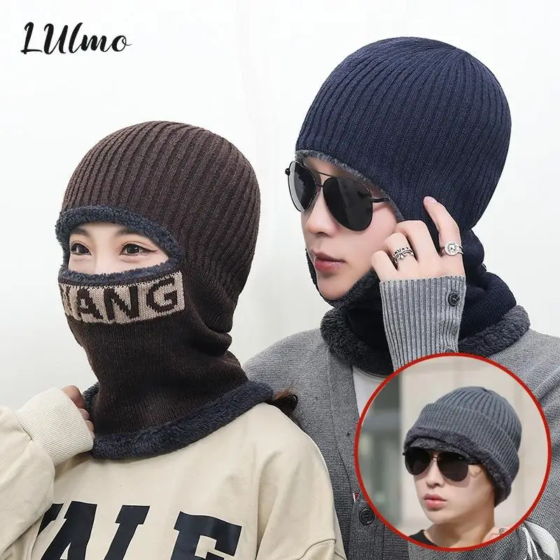 

Winter Hats Knit Cap Men And Women Warm Thickening Plus Velvet Neck Protect Cap Velvet Hat Coral Fleece Scarf Outdoor Riding Hat