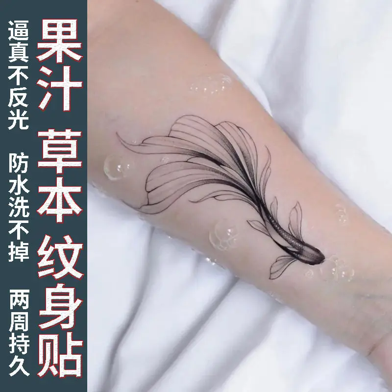 Lasting Herbal Koi Carps Fake Tattoo Woman Man Arm Art Tattoo Sticker Fish Temporary Tattoos Waterproof Tatuajes Temporales