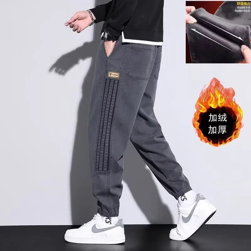 

Spring Autumn Cowboy Baggy Classic Oversize Drawstring Striped Luxury Casual Korean Fashion Jogger Hip-Hop Baggy Jeans Trousers