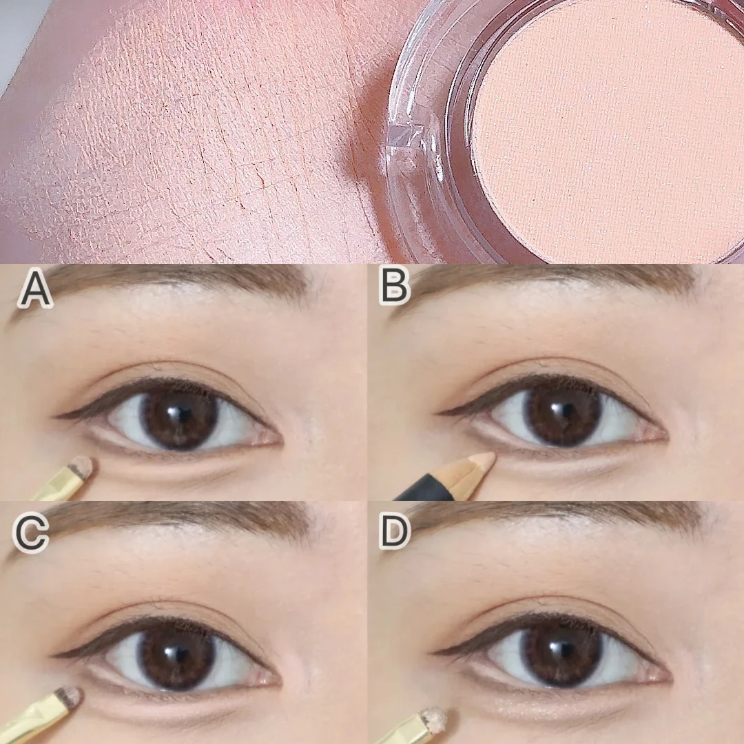 Natural Matte Expanding Undereye Single Eye Shadow Palette Apricot Nude Pressed Powder Protruding Lying Silkworm Daily Makeup eye shadow,eye shadow plate