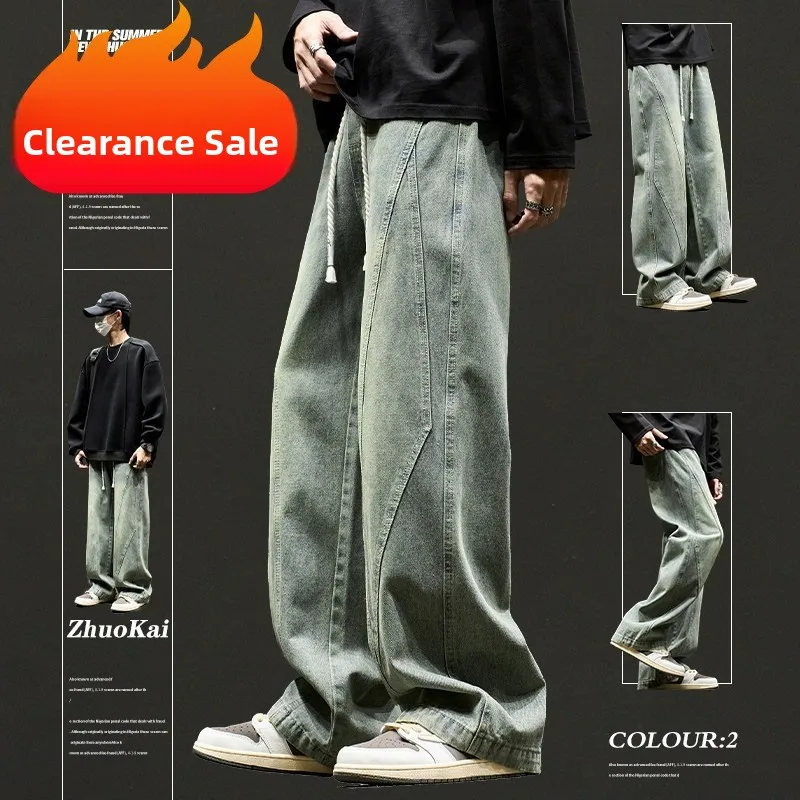 Men's Casual Straight Leg Jeans High Street American Style Long Pants Spring Summer Fashion Basic Canvas Zipper Fly Jeans