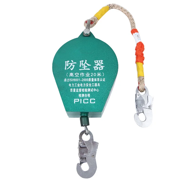 

Factory Direct Price Finely Processed 3-50m Safety Rope Fall Arrestator For Industrial