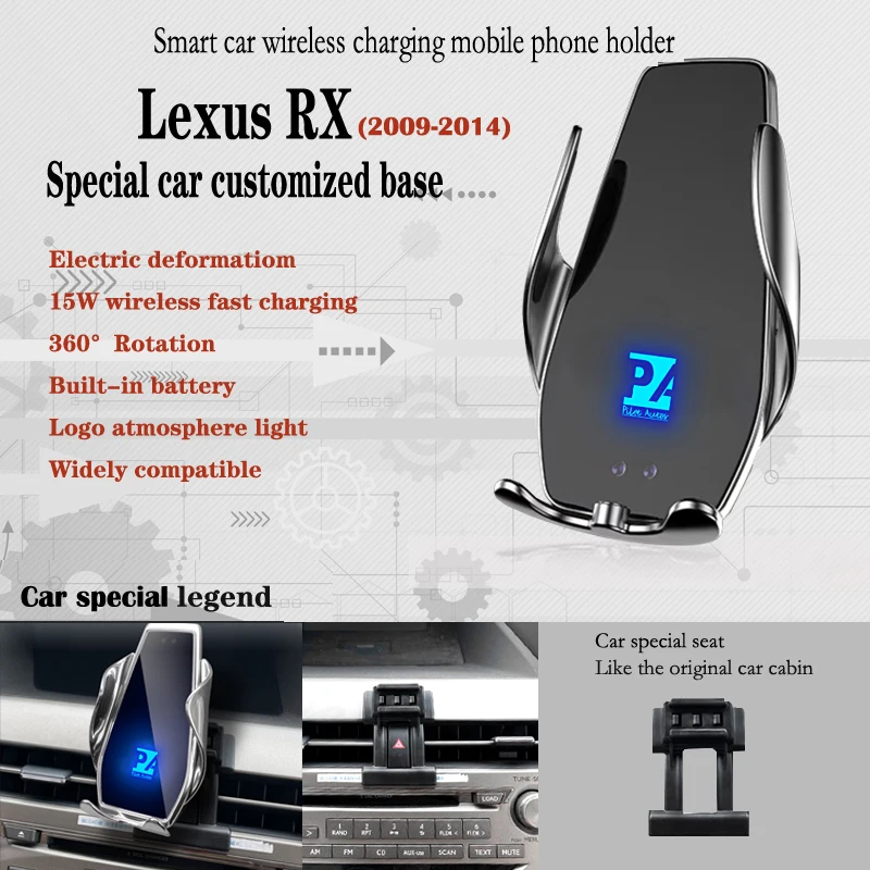 For20092014LexusRXCarPhoneHolderWirelessCharge15WMobilePhonesMountNavigation