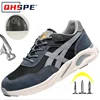 New Lightweight and Breathable Labor Protection Shoes for Men and Women  Anti Smashing and Anti Piercing Steel Toe Safety Shoes