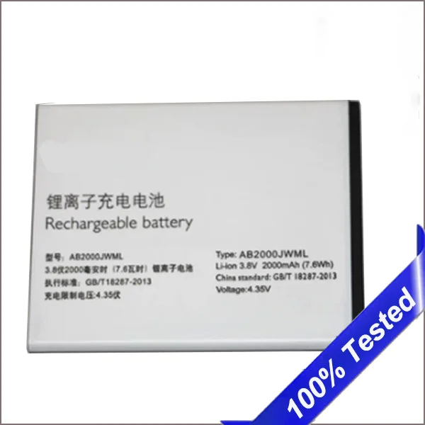 

AB2000JWML Аккумулятор для Philips Xenium S337 CTS337 аккумулятор мобильный телефон 2000 мАч батарея