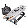 Catamaran RC Boat Speedboat Oversized Water Yacht Electric Boat Model Waterproof Children's Boy Toy Boat 5