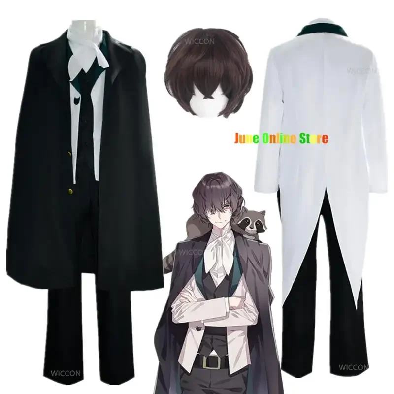 

Cosplay Anime Bungo Stray Dogs Costume Edgar Allan Poe Cosplay Uniform Wig Halloween Party Suit Outfit for Men