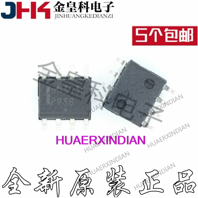 

10 шт./партия, новые оригинальные NTMSD6N303CR2G E6N303C SOP8