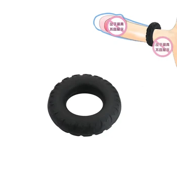 Cock Lock Ring Scrotum Bind Elastic Sex Toys for Men Erection Penis Ring Male Dice Delay Ejaculation Liquid Silicone 6