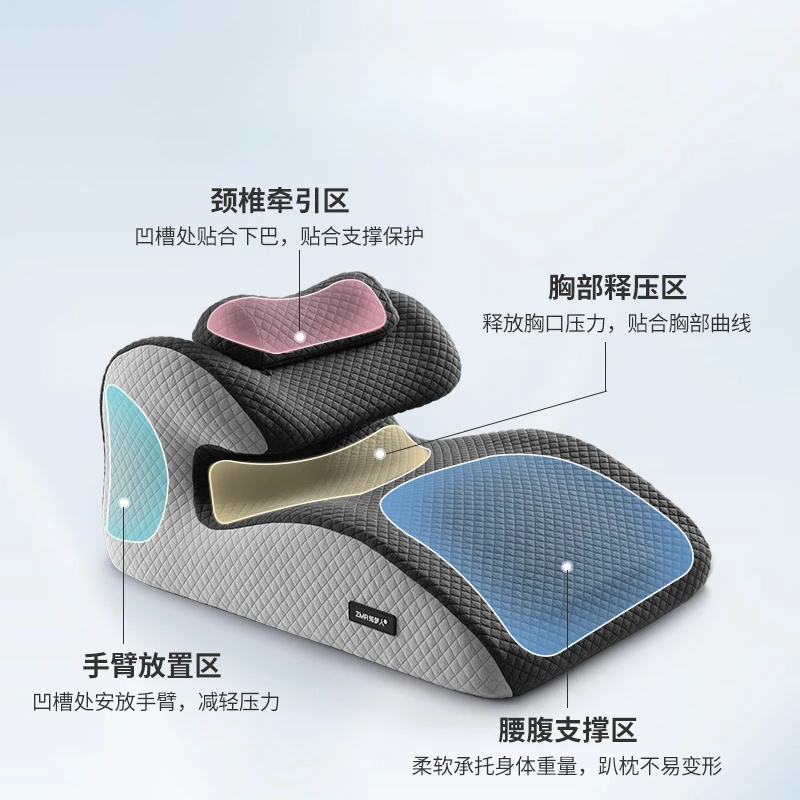 Lying pillow, bed support, buttock pillow, couple's use of buttock cushion, bed position cushion, neck protection pillow 5