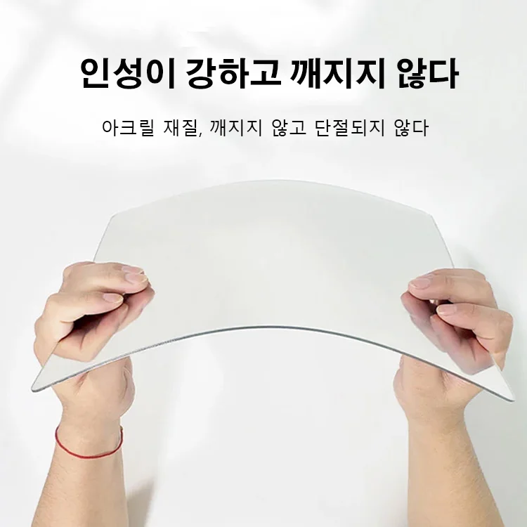 착용거울 아크릴 자체 접착 화장거울 전신 미러 벽 스티커 옷장 문 패치 붙임 옷장 문 전신 미러 벽 스티커