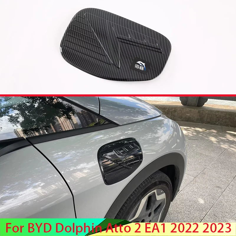 

Аксессуары для автомобиля BYD Dolphin Atto 2 EA1 2022 2023, стильный декоративный блеск из углеродного волокна для зарядного порта