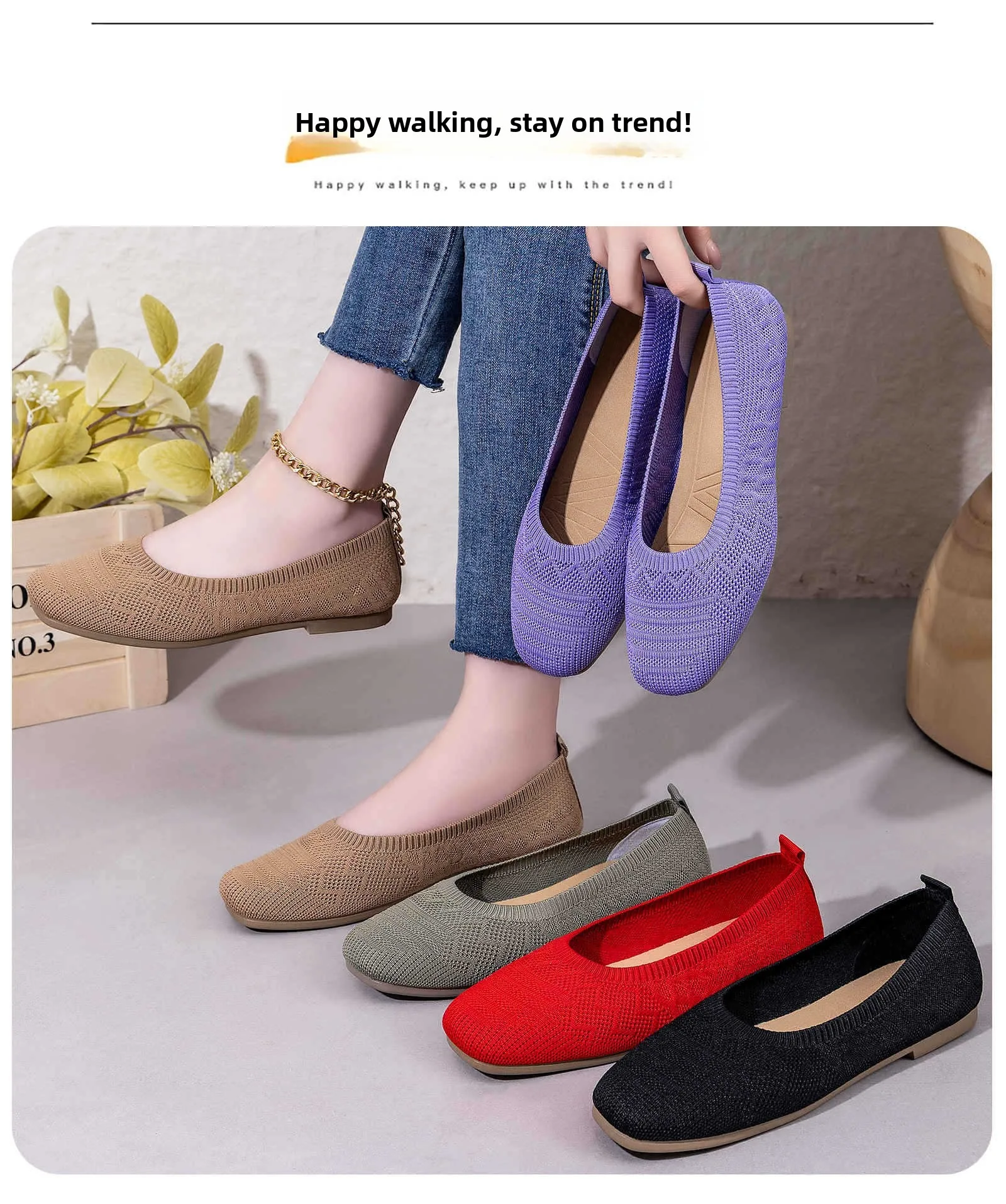 أحذية نسائية عصرية وعملية للربيع، أحذية قماشية مسطحة جديدة بنعل ناعم، أحذية كاجوال سهلة الارتداء للنساء