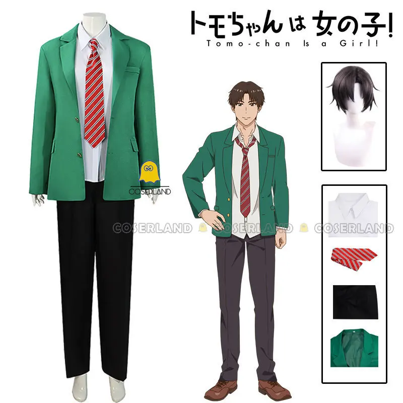 Anime Tomo-chan Is A Girl! Tomo Aizawa Junichirou Kubota Cosplay Costume  Wig Green Outfit School Uniform Skirt Spats Men Women - AliExpress