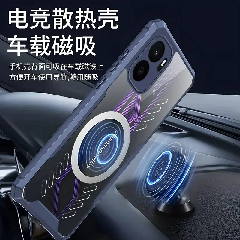 Copper Graphene Shockproof Transparent Cooling Case with Dragon Totem Design