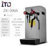 Steaming Milk Foaming Machine,Electric Water Boiler Steamer Milk Frother Coffee & Tea Tools Milk Foaming Machine 1