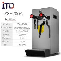 Steaming Milk Foaming Machine,Electric Water Boiler Steamer Milk Frother Coffee & Tea Tools Milk Foaming Machine 1